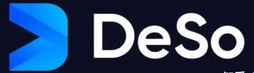 什么是DESO币?-第1张图片-芝麻交易所下载